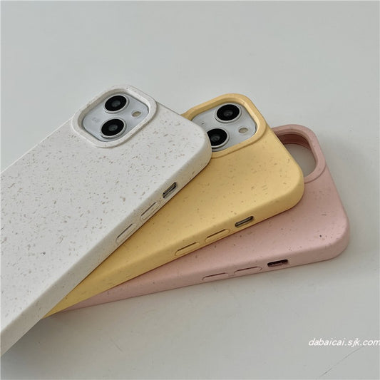 Matte Wheat Straw Case - Colorful